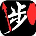 将棋攻防战游戏中文版