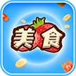 超神数字游戏最新版