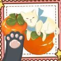 猫咪收纳师游戏手机版