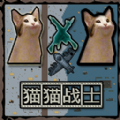巅峰吃鸡竞赛游戏安卓版