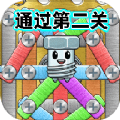 进厂拧螺丝游戏红包版