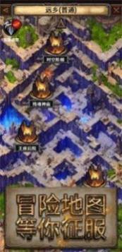 深渊破坏神最新版