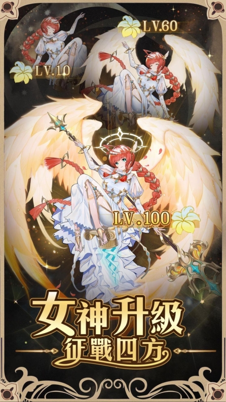 彼女与谜题安卓版