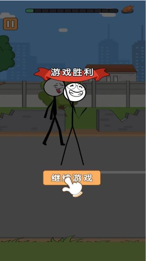 火柴人搞笑逃亡记寒假篇游戏安卓版