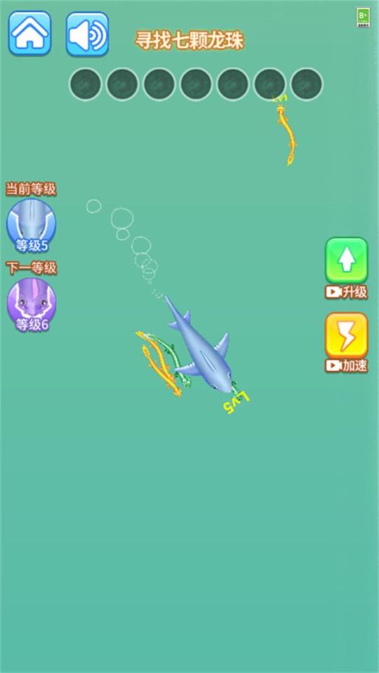 神兽融合进化游戏安卓版