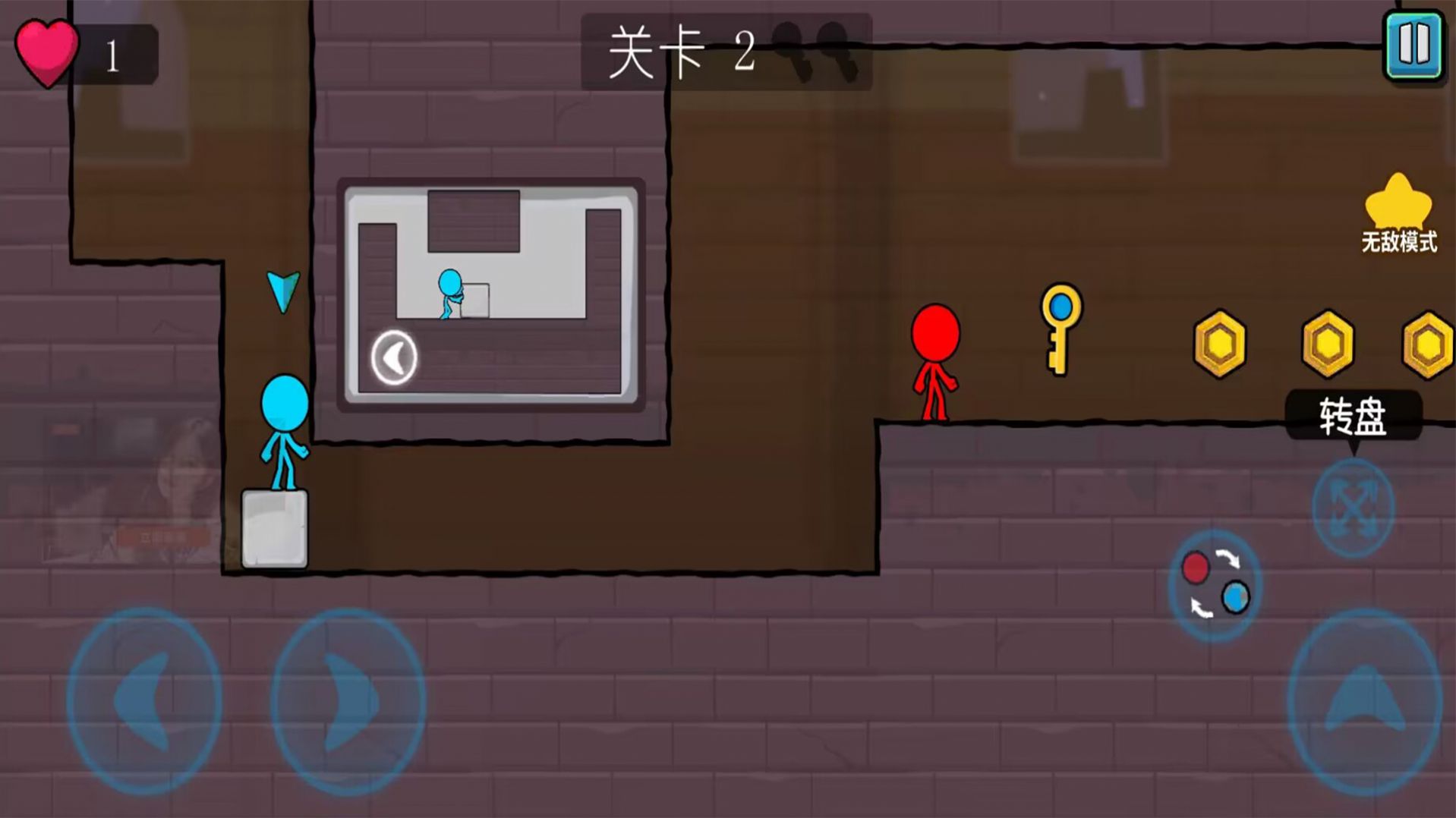 冰火人兄弟游戏最新版