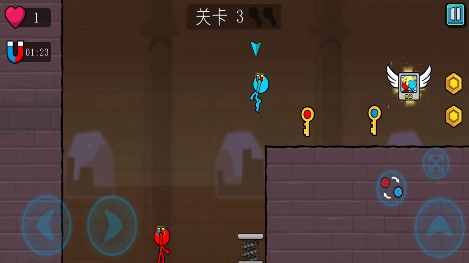 冰火人兄弟游戏最新版