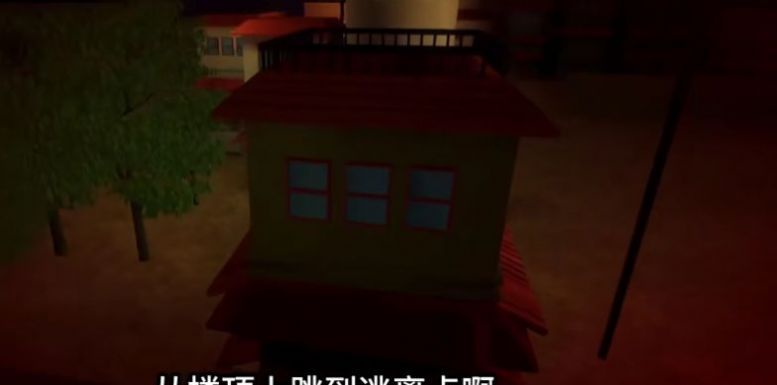 红夜之刃恐怖游戏正版