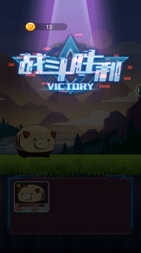 怪兽孵化器盲盒游戏手机版