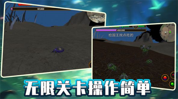 绝地攀爬者游戏手机版