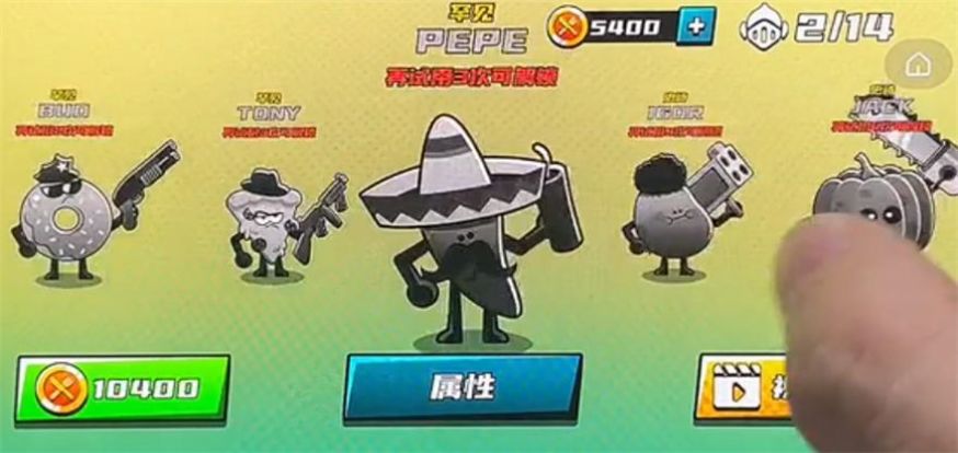 厨房乱翻天游戏手机版