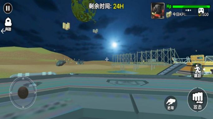 外星工程师游戏手机版