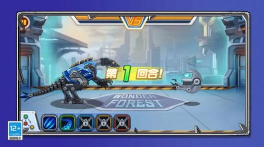 我的无敌变异恐龙正版