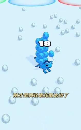 恐龙竞赛游戏正式版
