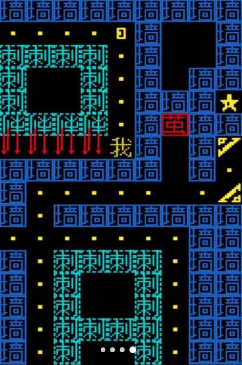 文字挑战王者最新版