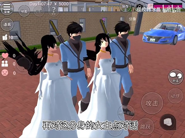 sakura school simulator