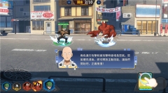 一拳超人英雄之路台服