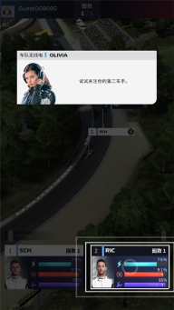 f1赛车经理2025最新版