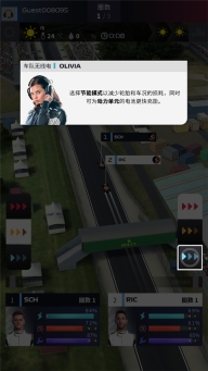 f1赛车经理2025最新版