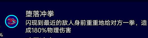 一班终极乱斗最新版