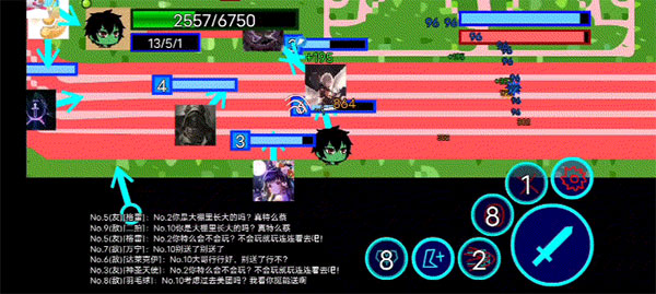 一班终极乱斗最新版