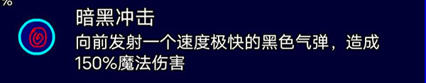 一班终极乱斗最新版