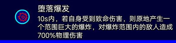 一班终极乱斗最新版