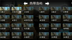 3d卡车驾驶模拟器最新版