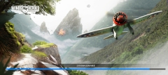 Wings of Heroes