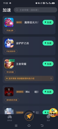 魔兽大作战国际服(Warcraft Rumble)