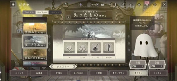 尼尔康乃馨
