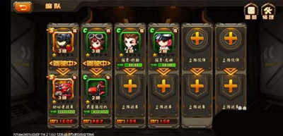 合金机兵安卓版