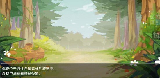 神龙部落