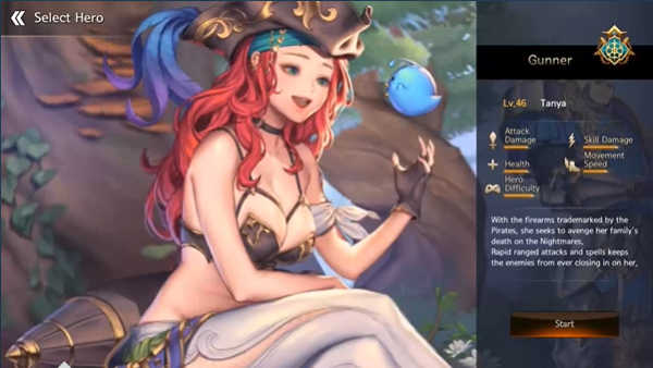 龙之矛最新版
