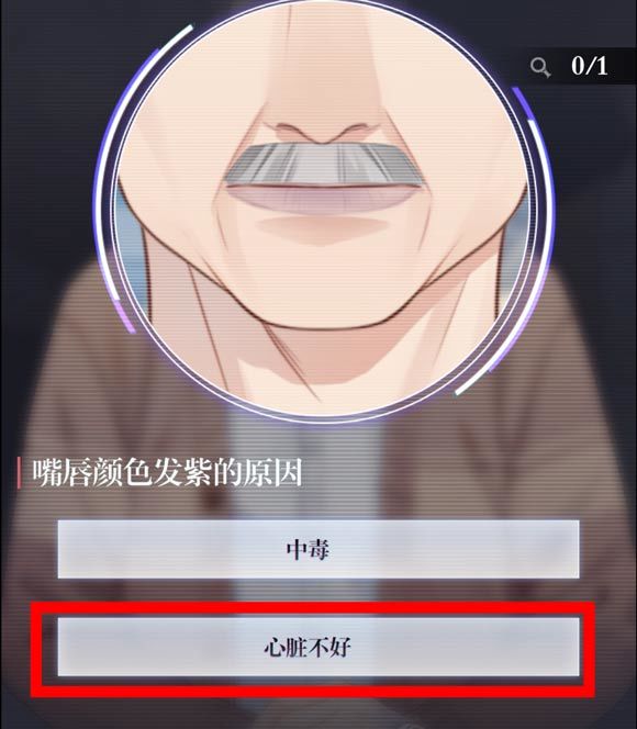 未定事件簿
