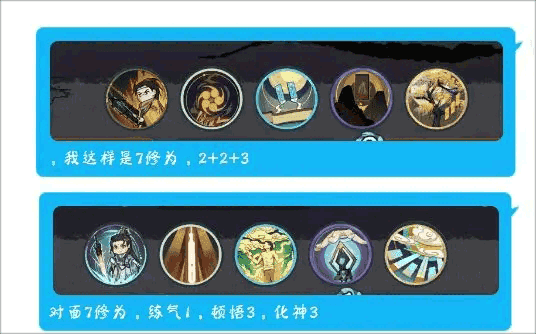 弈仙牌安卓版