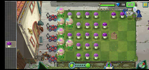 植物大战僵尸2国际版
