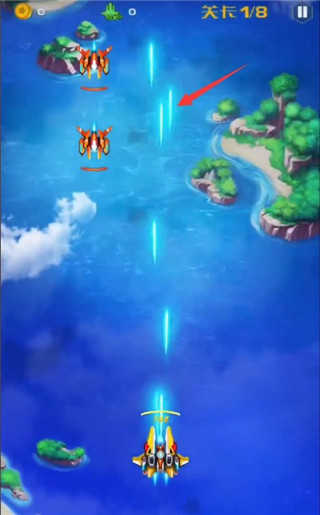 战机代号666版