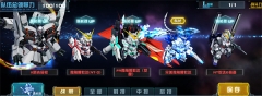 敢达决战360版