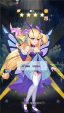 西游记口袋版