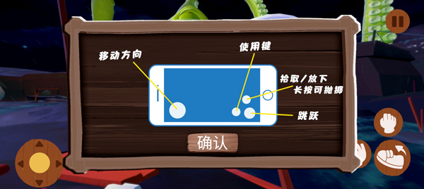 噩梦大叔深眠最新版
