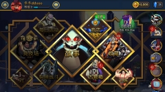 Skullgirls