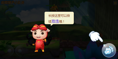 猪猪侠超星小英雄游戏