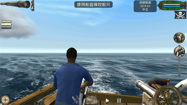 海盗死亡瘟疫最新版
