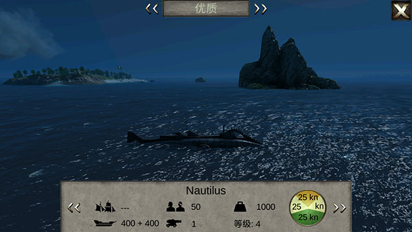 海盗死亡瘟疫最新版