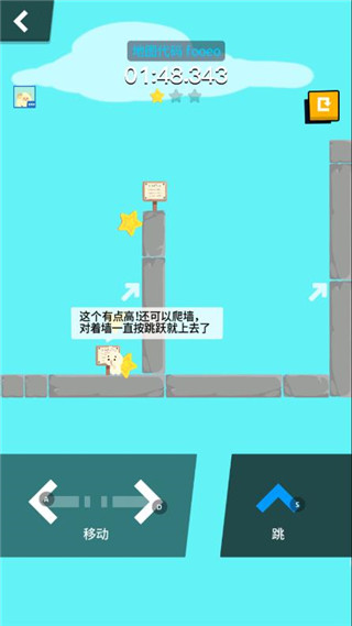 派对制造正版