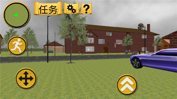 恐怖老奶奶2025最新版