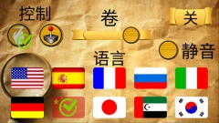 恐怖老奶奶2025最新版