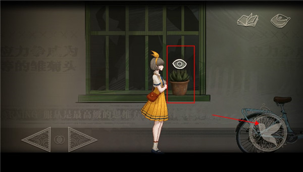 lost未至之境