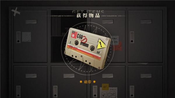 lost未至之境